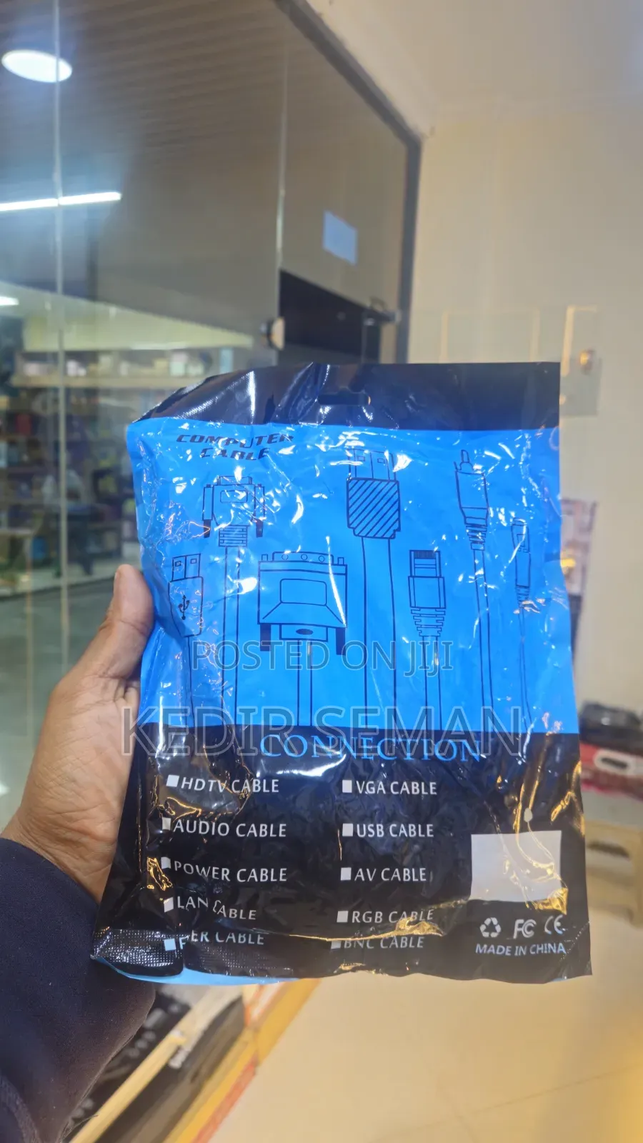 Brand New Kico High-speed Hdtv Cable (5 Meters)