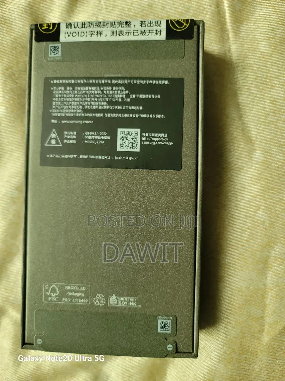 New Samsung Galaxy S25 Ultra 256 GB Black