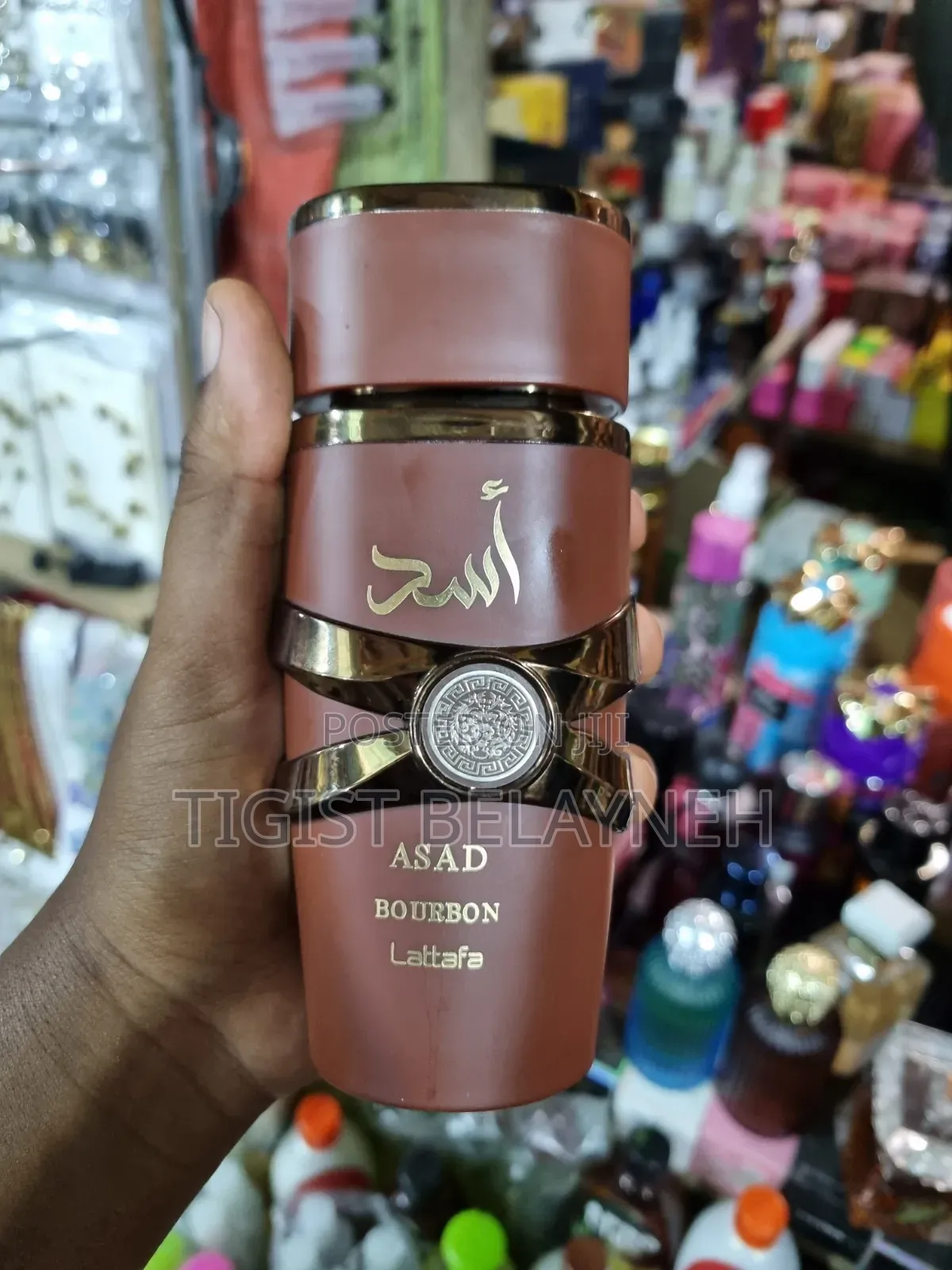 Best Perfume