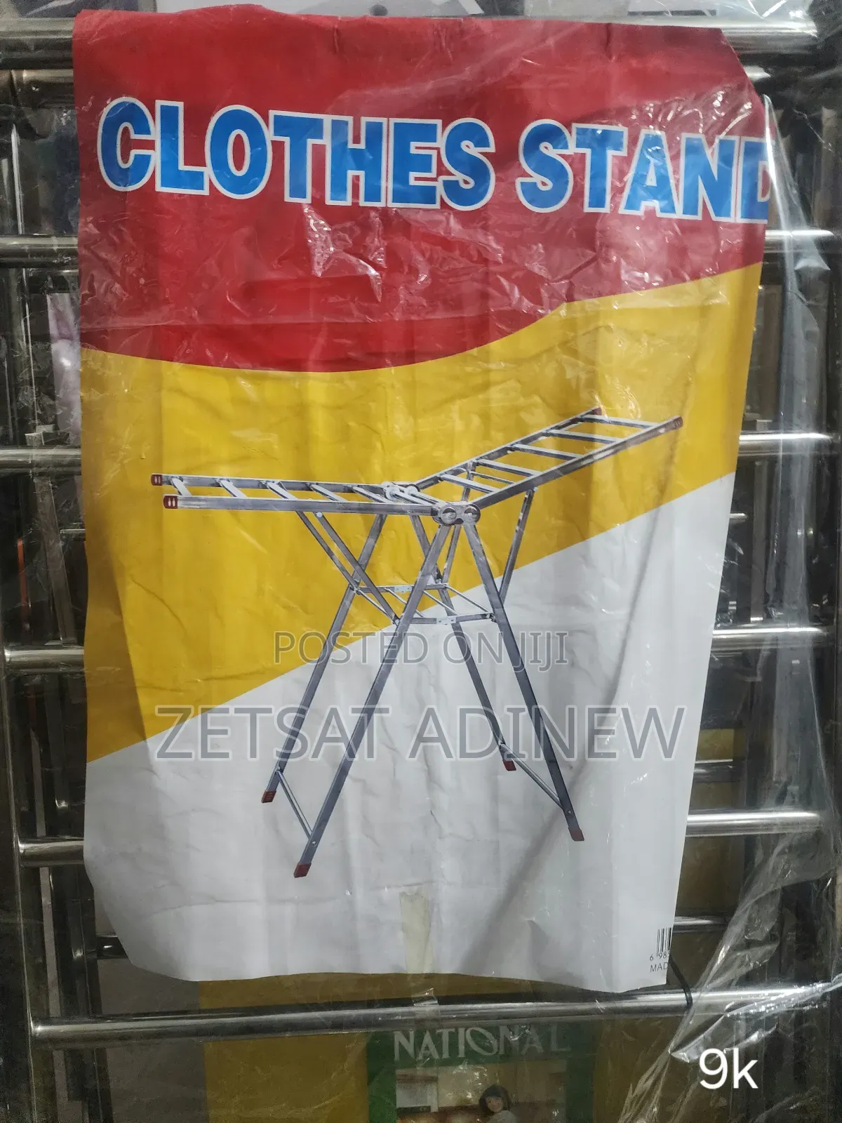 Cloth Stand