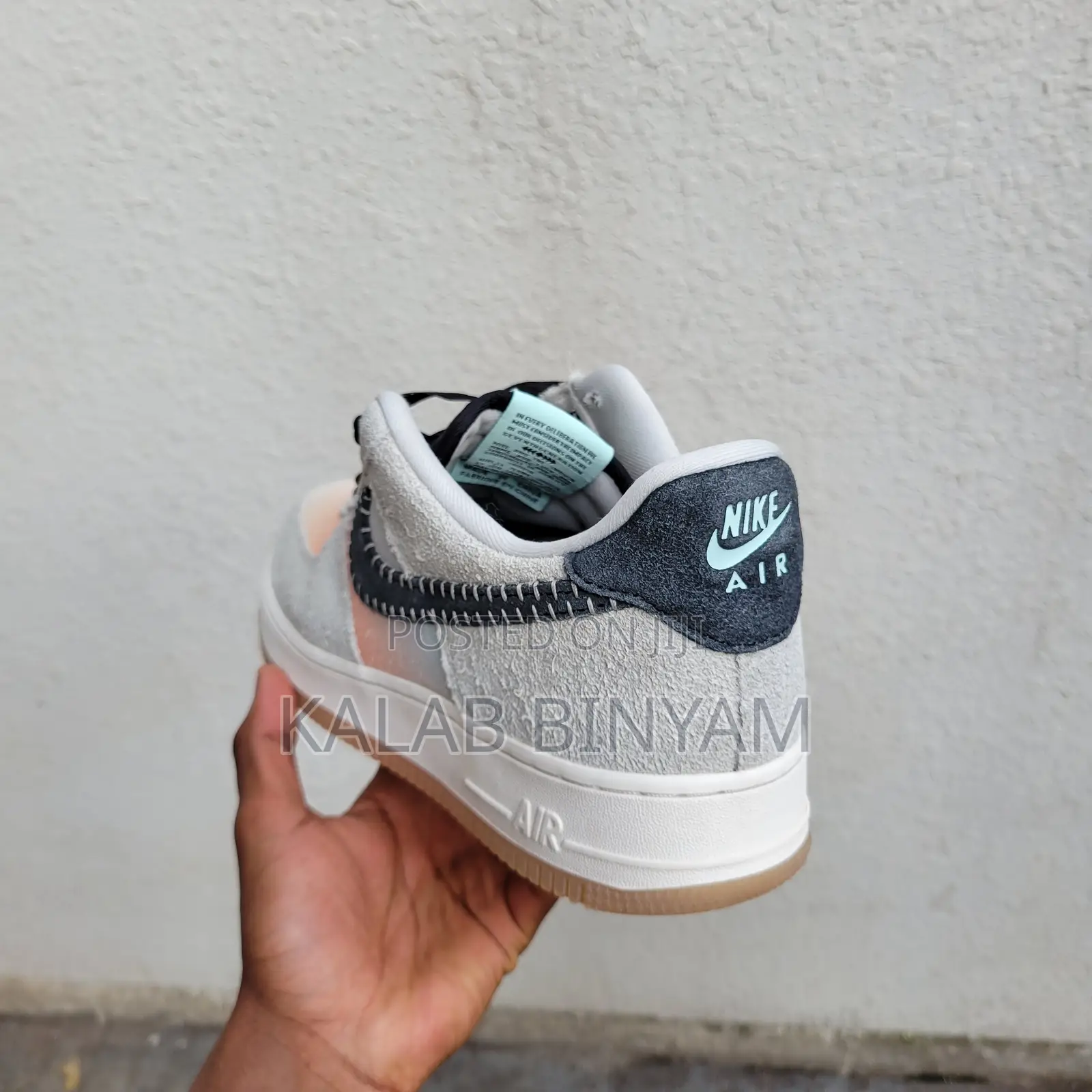 Nike N7 Air-Force