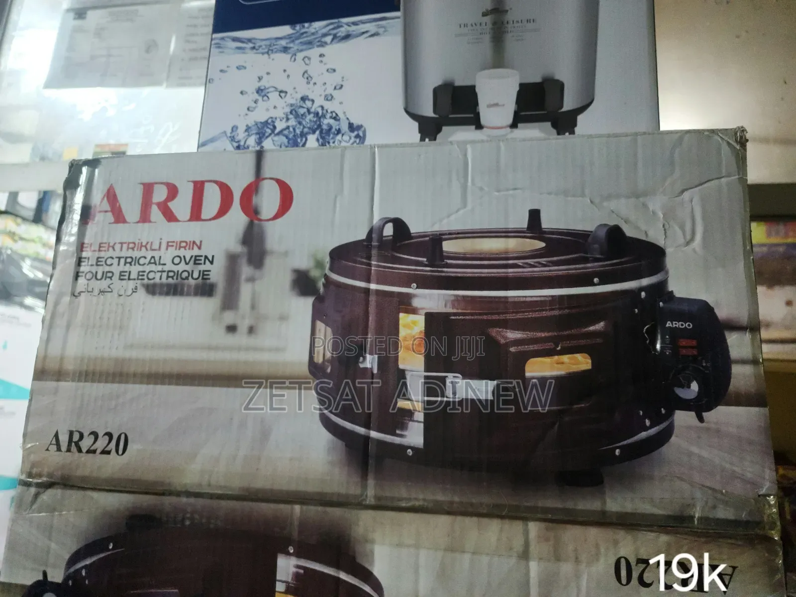 Ardo Oven.