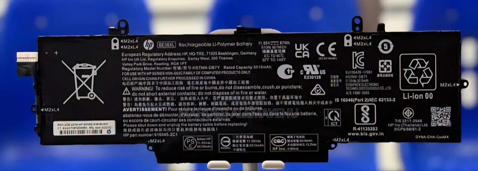 Laptop Battries