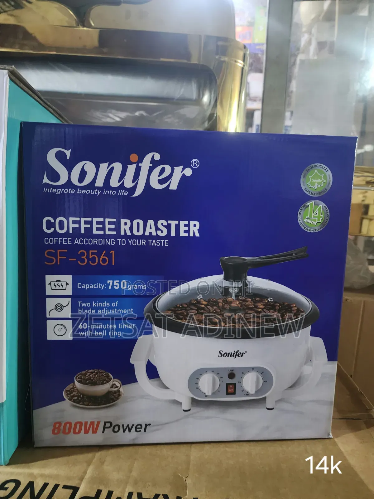 Sonifer Coffee Roster