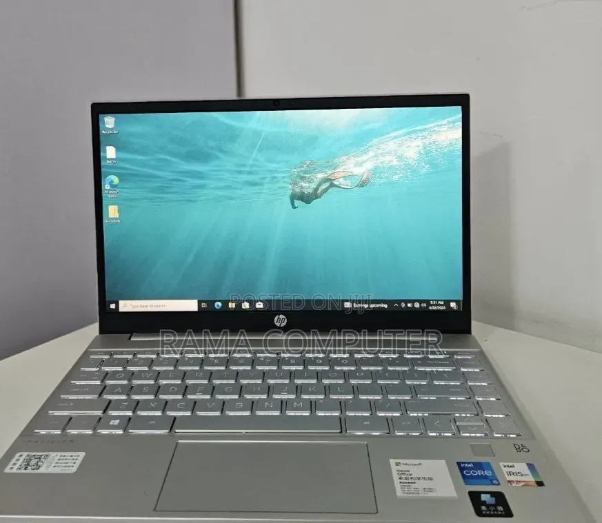 New Laptop HP Pavilion 13 8GB Intel Core i5 SSD 512GB