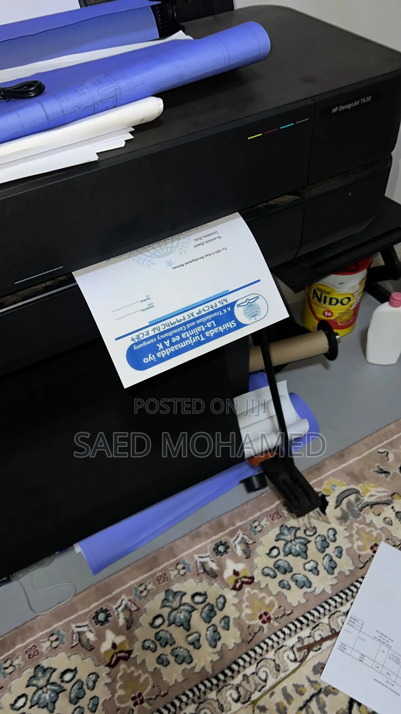 Hp Designjet T630 24-Inch