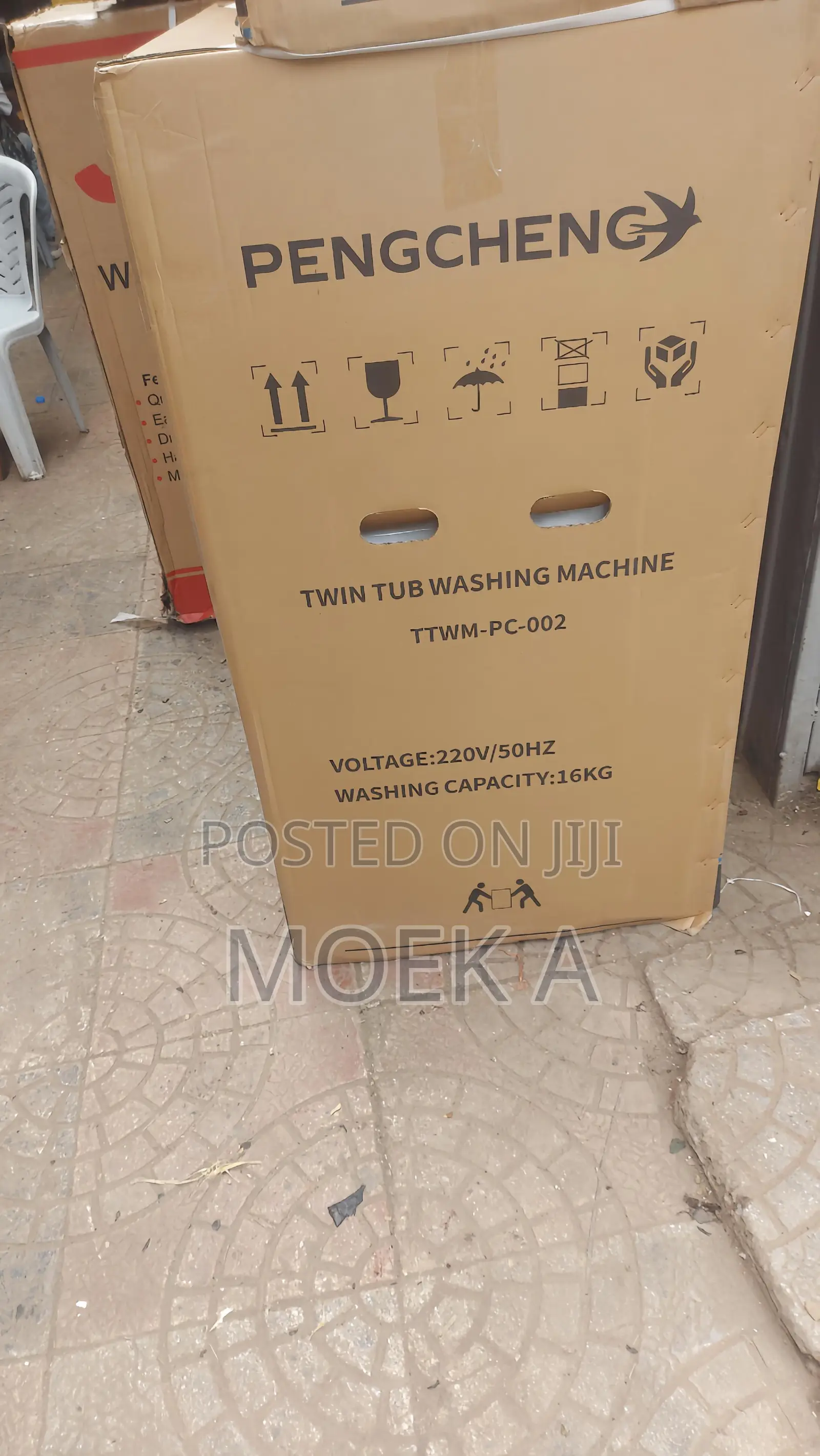 Pengcheng Washing Machine 16kg