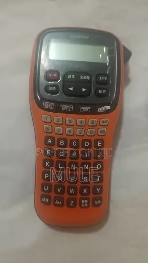 Brother P-Touch Pt-E100vp