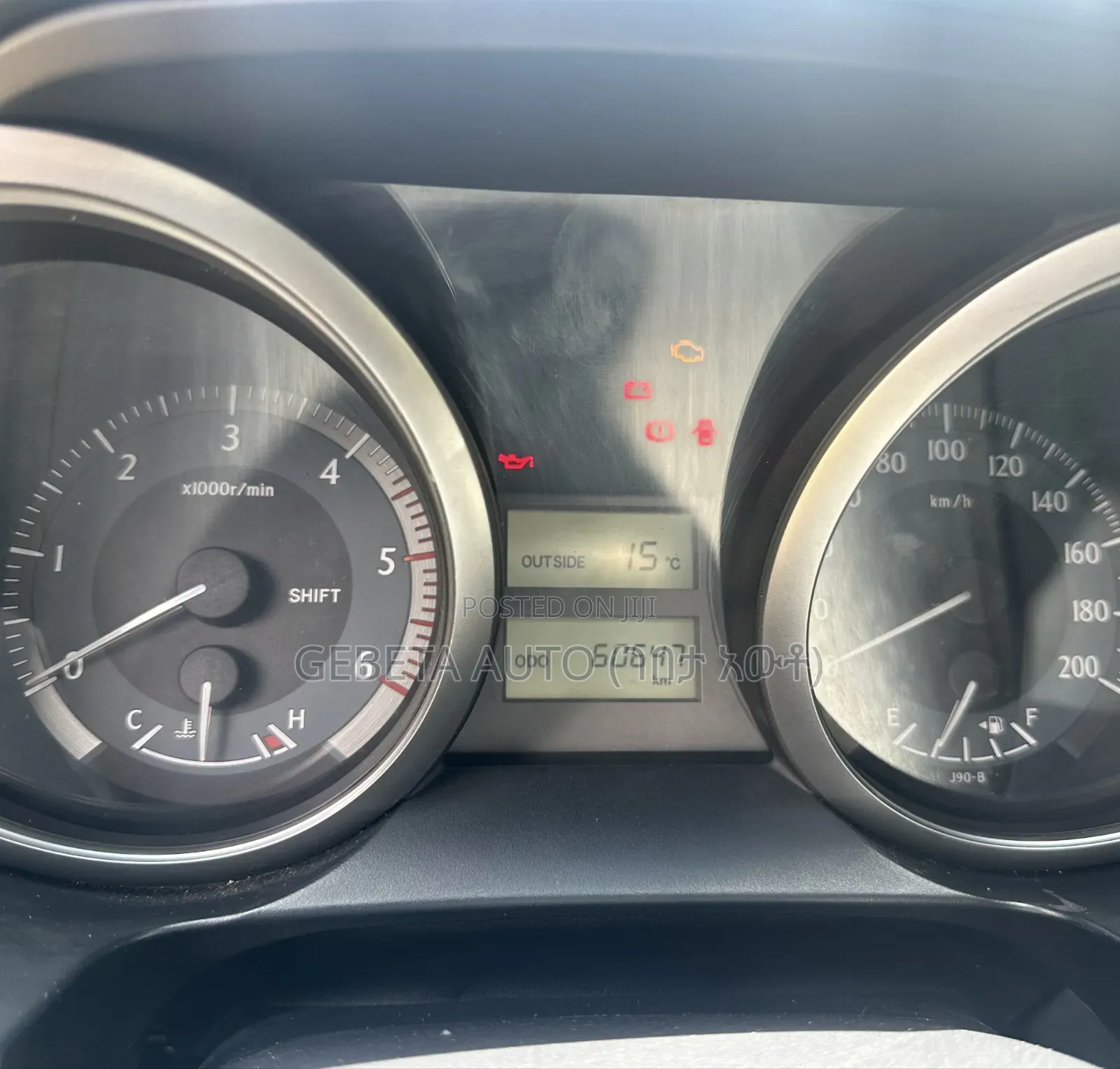 Toyota Land Cruiser 2015