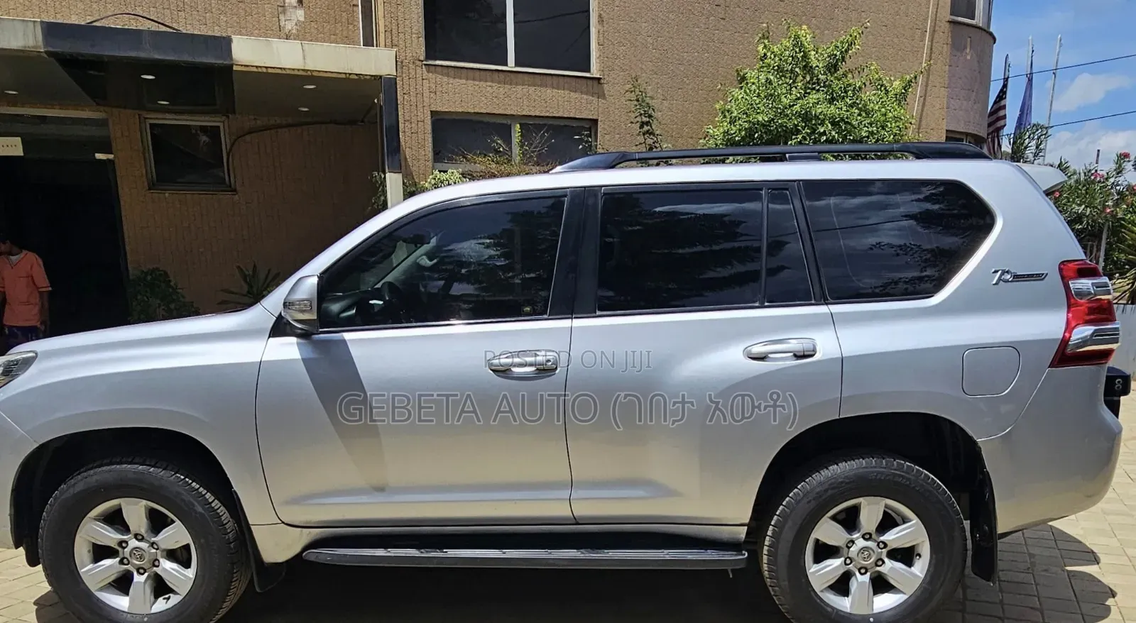 Toyota Land Cruiser 2015