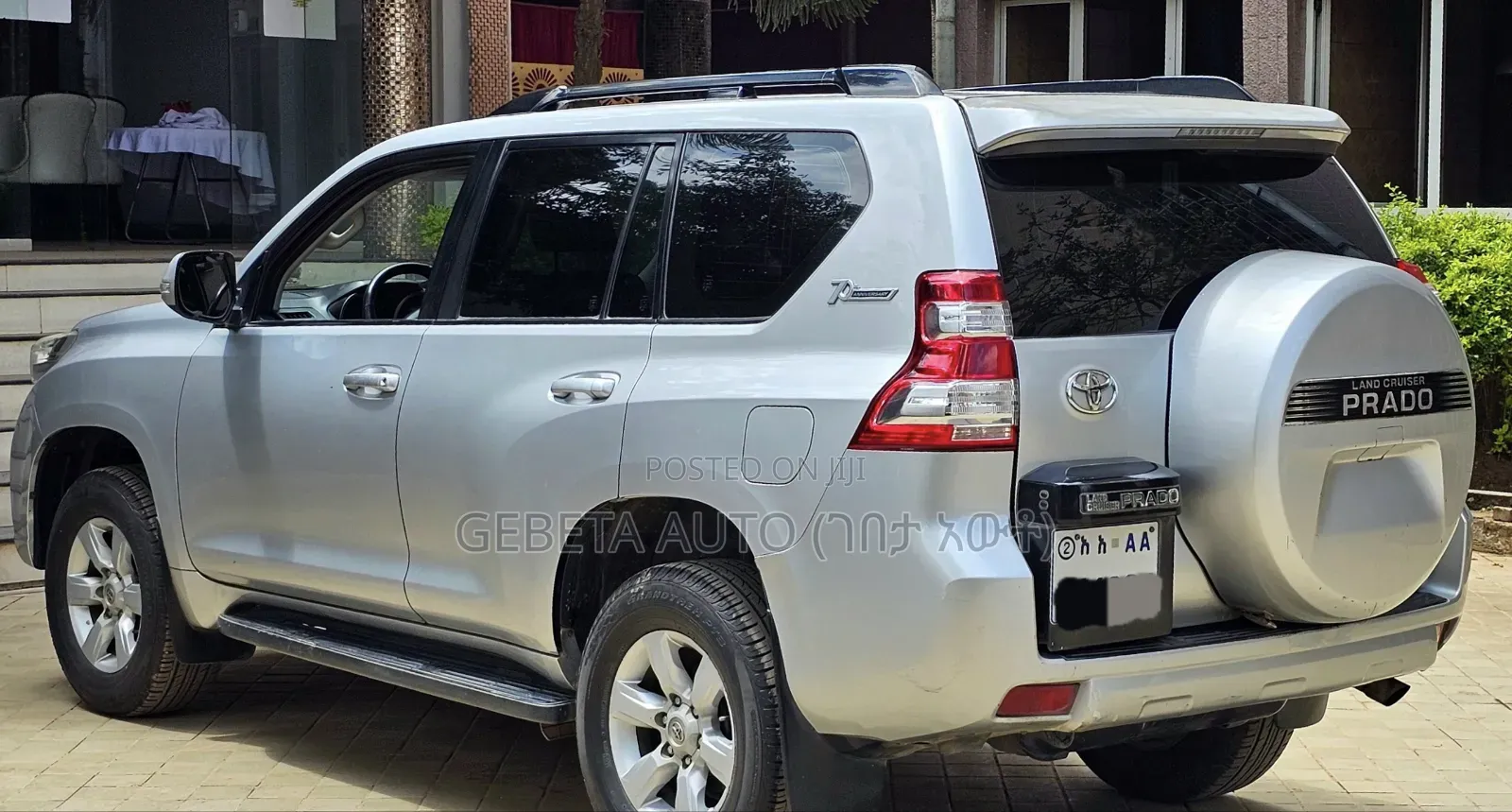 Toyota Land Cruiser 2015