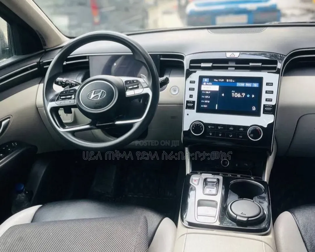 Hyundai Tucson 2022 Beige