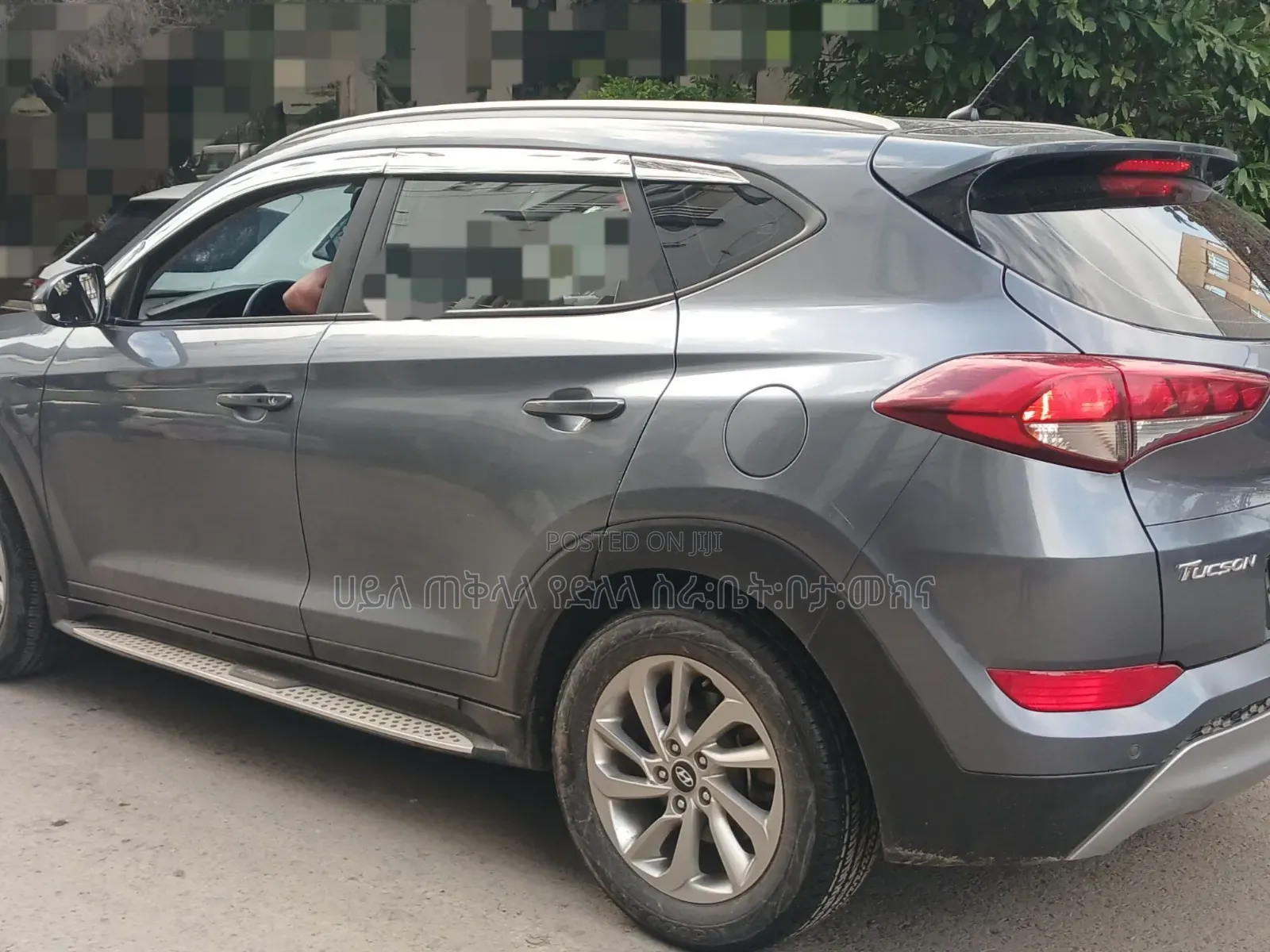 Hyundai Tucson 2018 Teal