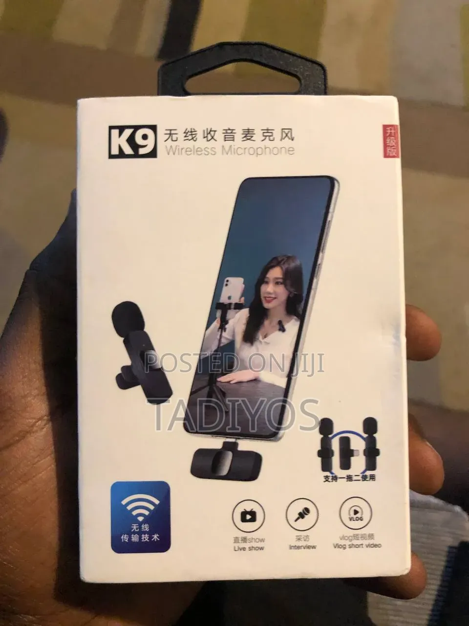  Wireless Mic