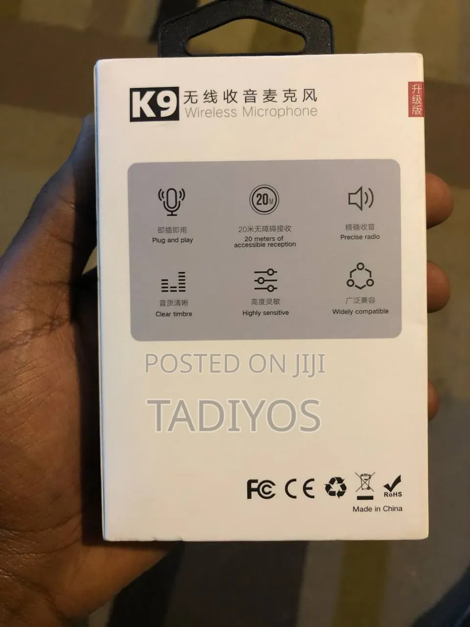  Wireless Mic