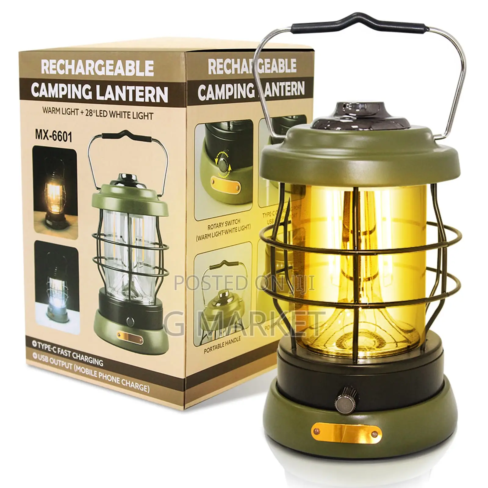 Rechargeable Camping Lamp