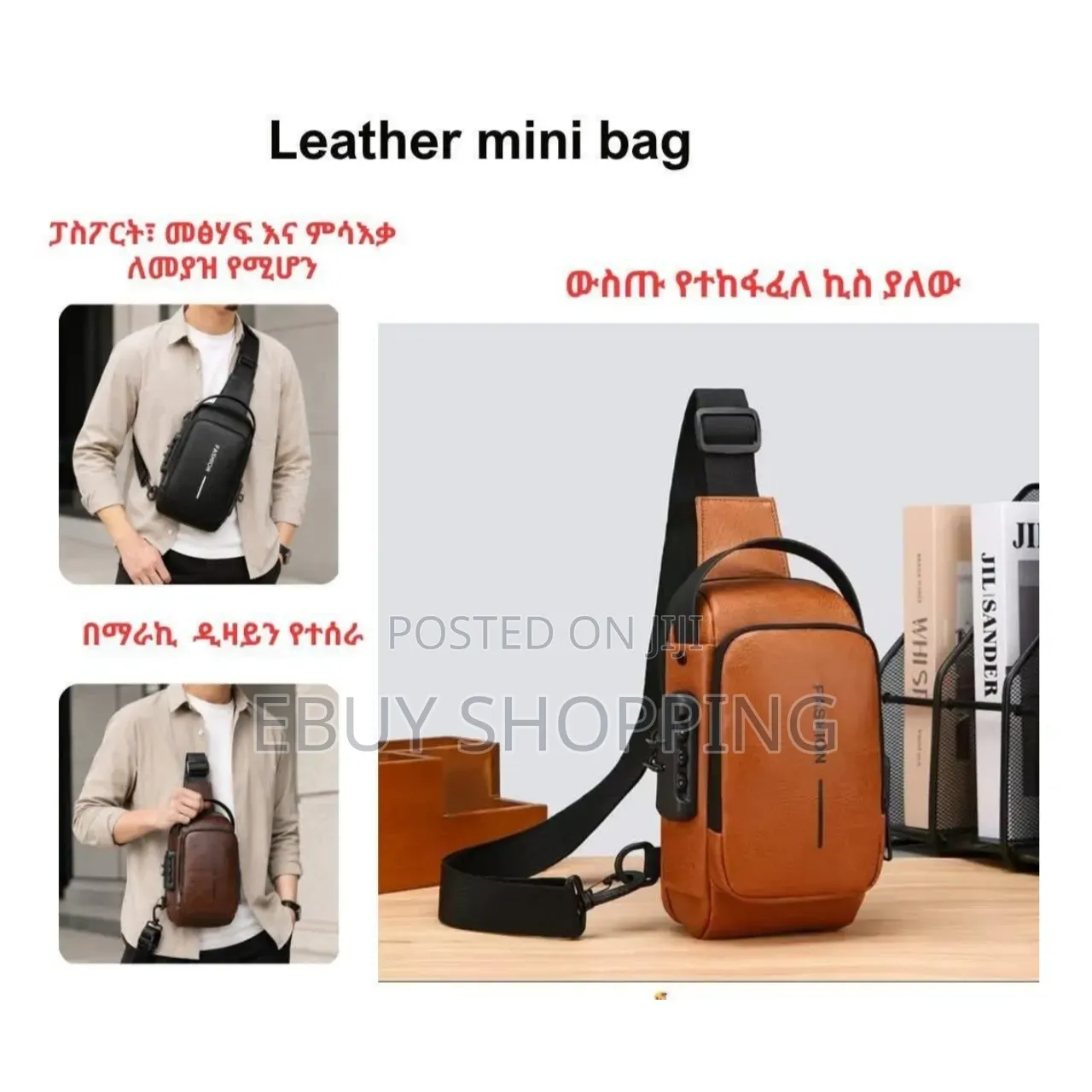 Multi-Pocket Sling Bag With 3-Digit Combination Lock for Travel