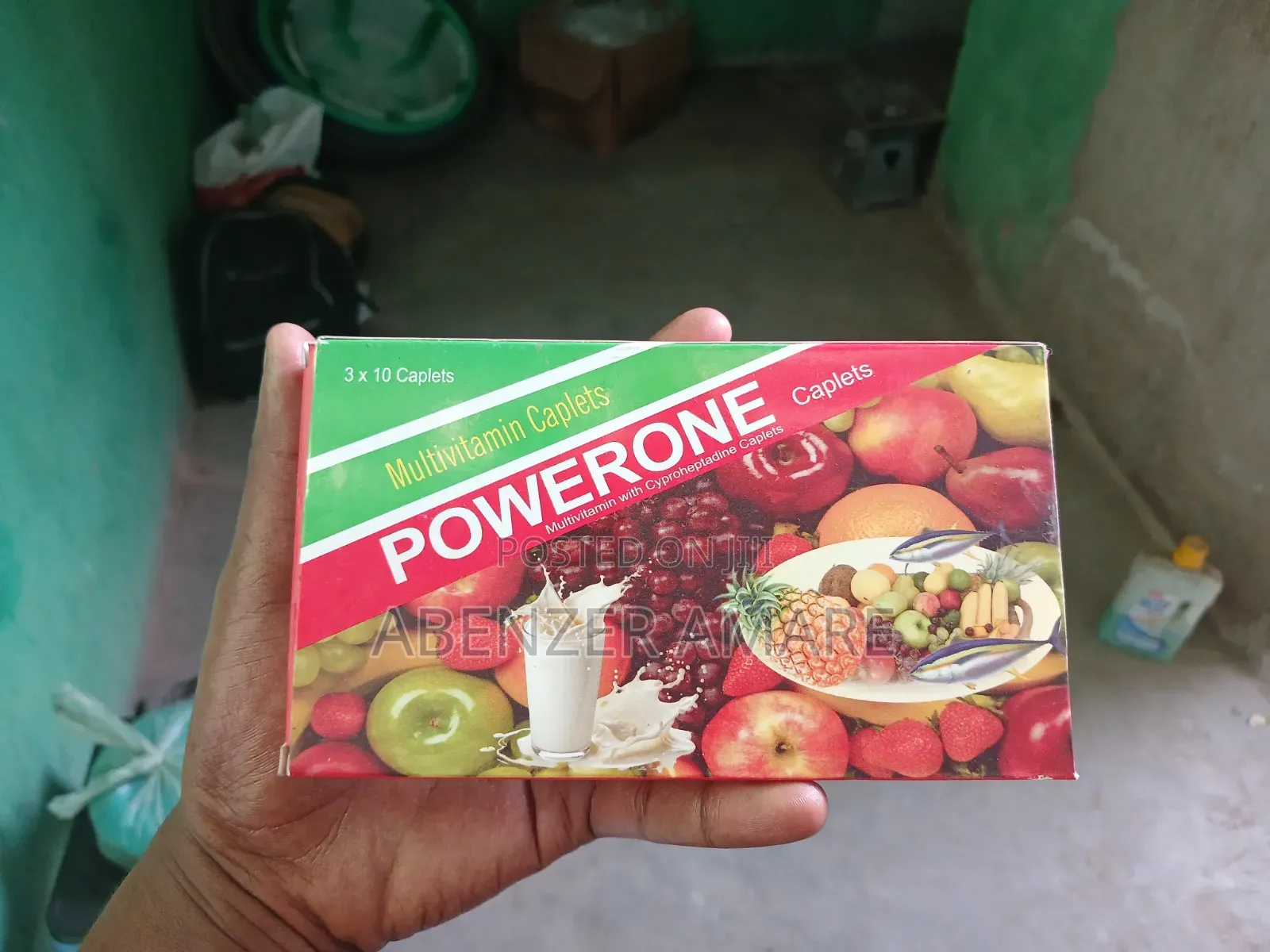 Supplement