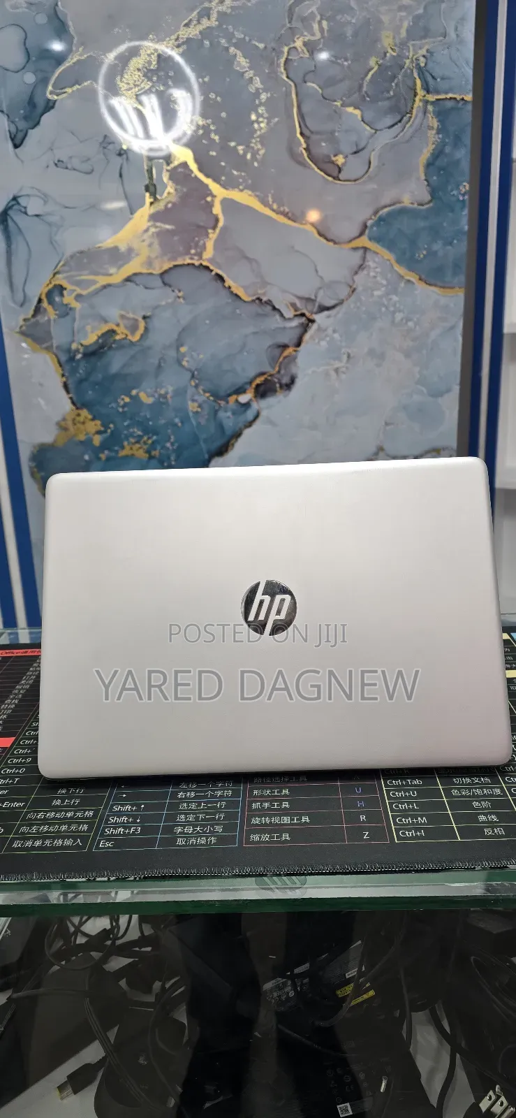 New Laptop HP Stream Notebook 8GB Intel Core i5 HDD+SSD 1T