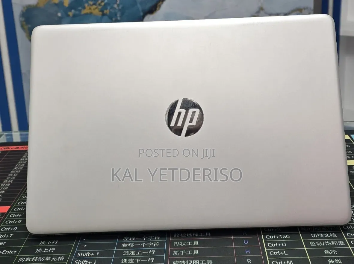 New Laptop HP 8GB Intel Core i5 SSD 128GB