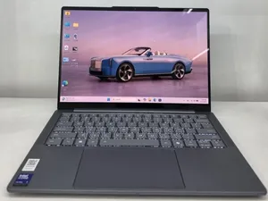 New Laptop Lenovo Ideapad 3 32GB Intel Core Ultra 7 SSD 1T