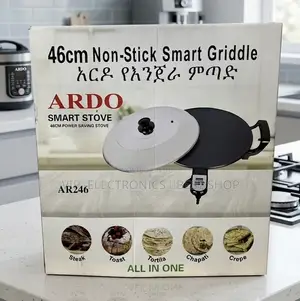Ardo Injera Metad 46cm Non– Energy-Saving Electric Mitad for Injera,