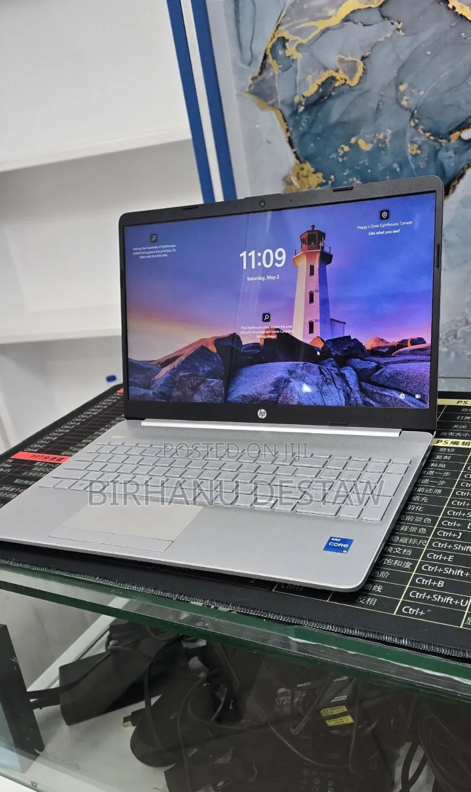 New Laptop HP Stream Notebook 8GB Intel Core i5 SSD 128GB