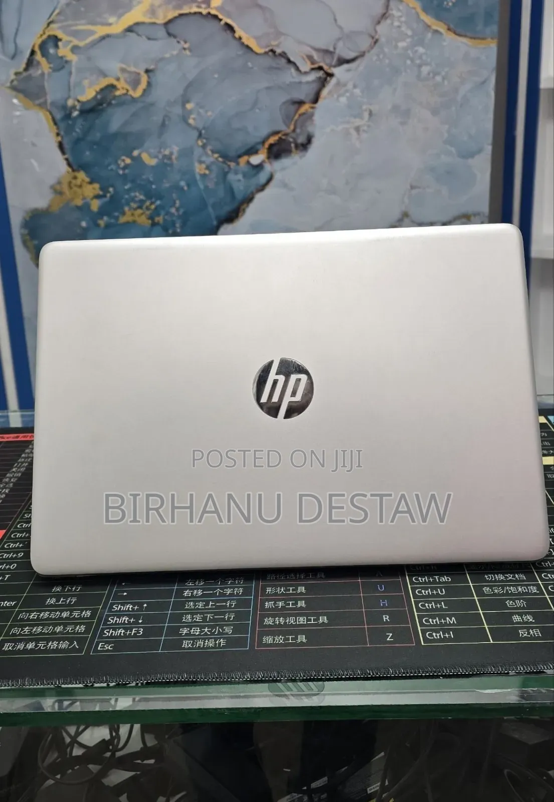 New Laptop HP Stream Notebook 8GB Intel Core i5 SSD 128GB