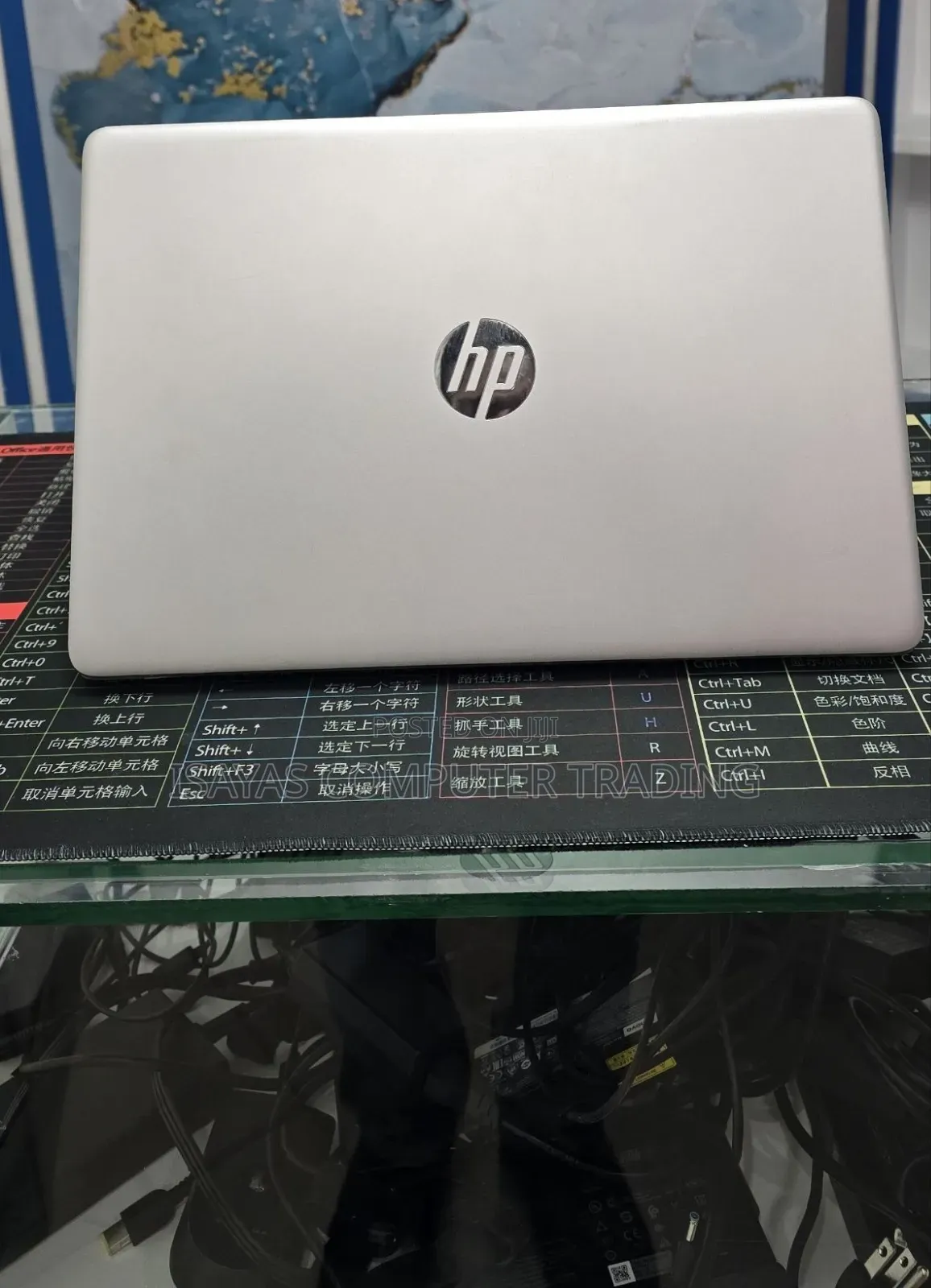 New Laptop HP Stream Notebook 8GB AMD Ryzen 5 HDD+SSD 1T