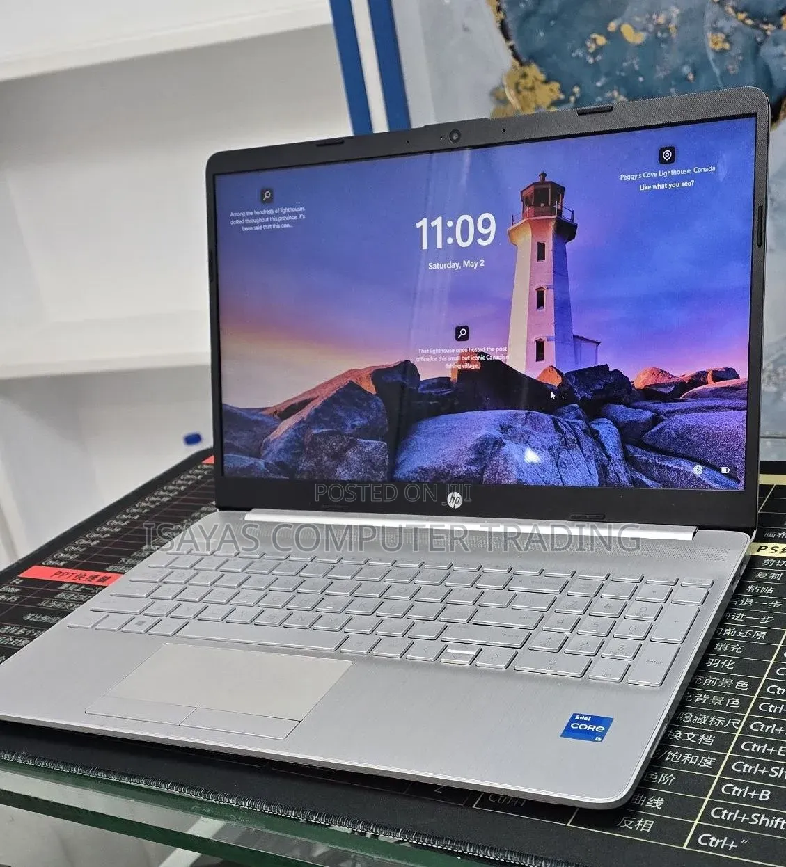 New Laptop HP Stream Notebook 8GB AMD Ryzen 5 HDD+SSD 1T
