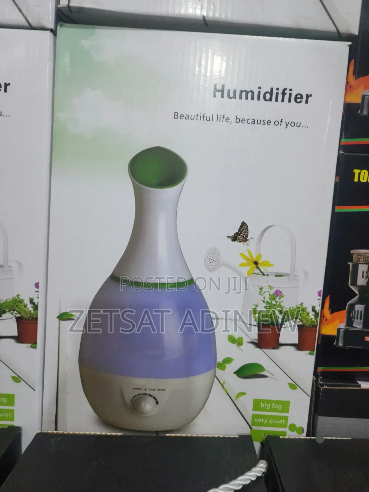 Humidifier (ዘመናዊ ማጨሻ)
