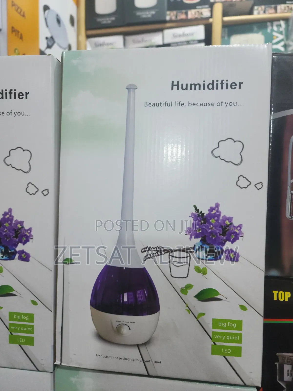 Humidifier (ዘመናዊ ማጨሻ)