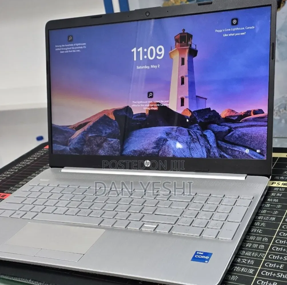 New Laptop HP Stream Notebook 8GB Intel Core i5 SSD 128GB