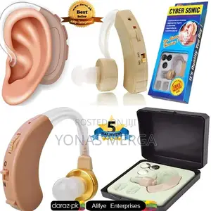 Professional Ear Hearing Aid脊喆old Age/Ear Hearing Machine