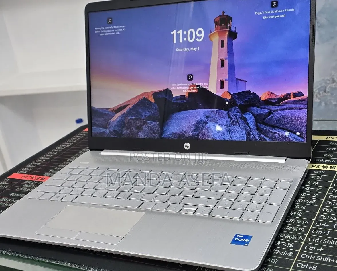 New Laptop HP Stream Notebook 8GB Intel Core i5 SSD 128GB