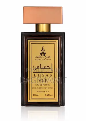 Ehsan Vip