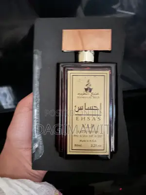 Ehsan Vip
