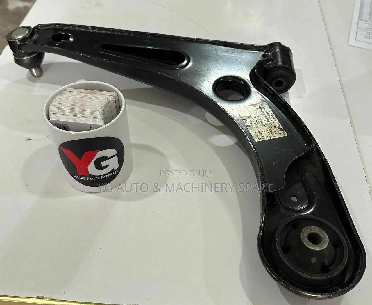 Chevrolet Captiva 2019-2024 Front Lower Arm Part Number