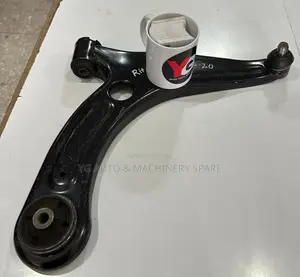 Chevrolet Captiva 2019-2024 Front Lower Arm Part Number