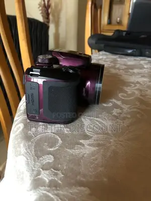Nikkor 40x Wide Optical Zoom Ed Vr