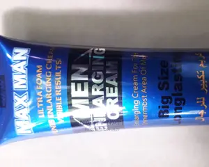 Photo - Maxman Orginal