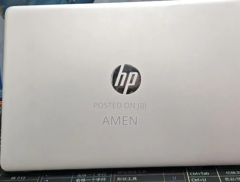 New Laptop HP Stream Notebook 8GB Intel Core i5 SSD 128GB