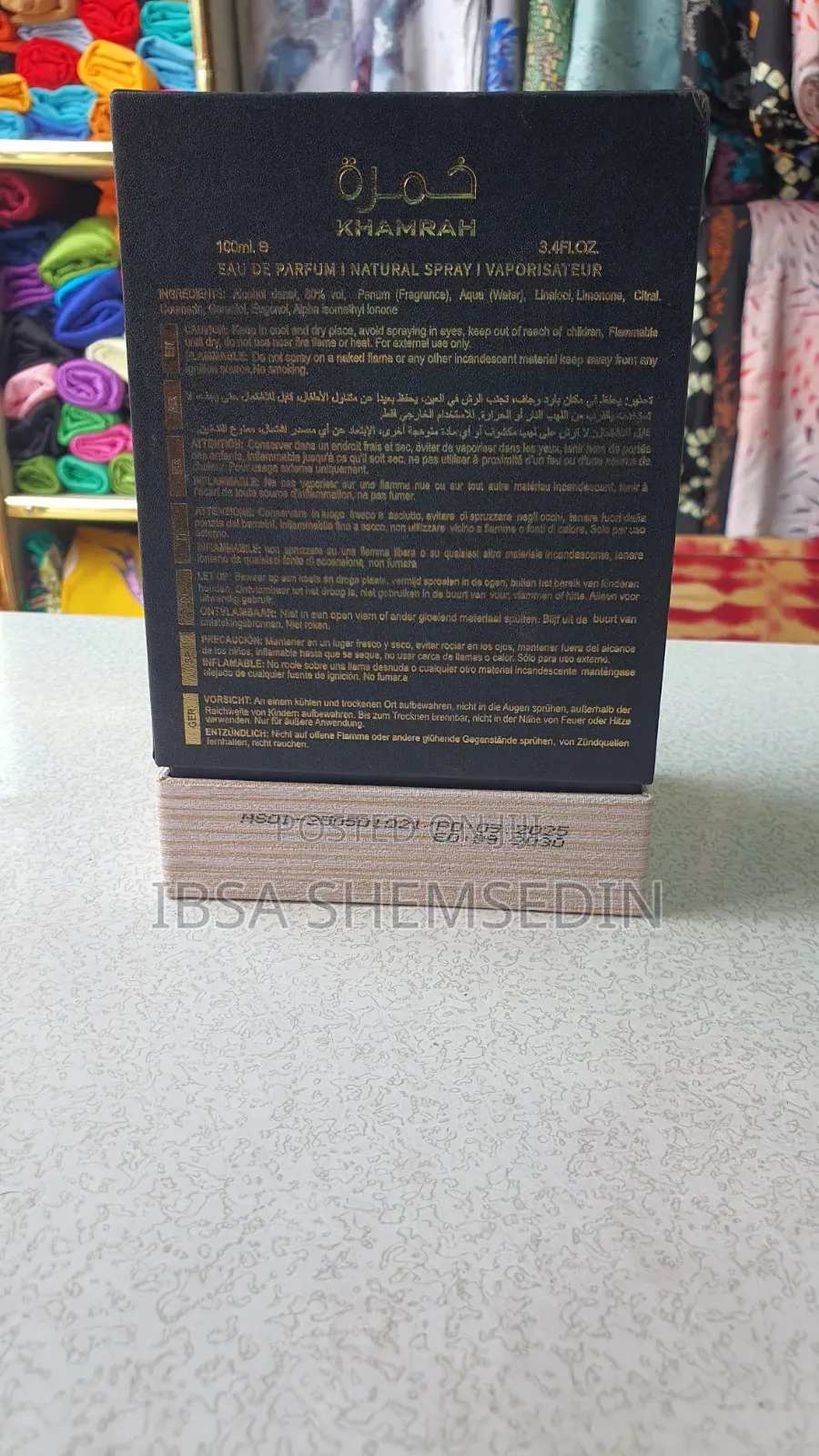 ​ Khamrah By Lattafa (100ml) — Original የአረብ ሽቶ