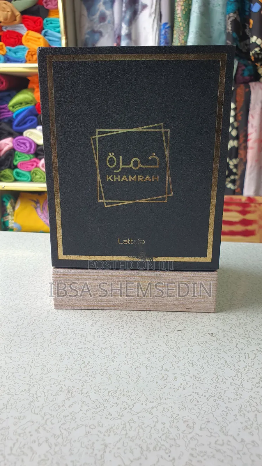 ​ Khamrah By Lattafa (100ml) — Original የአረብ ሽቶ
