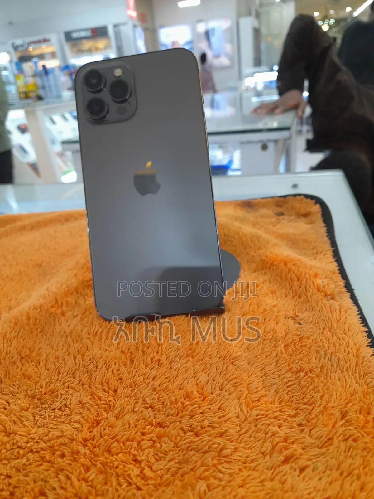 Apple iPhone 13 Pro Max 256 GB