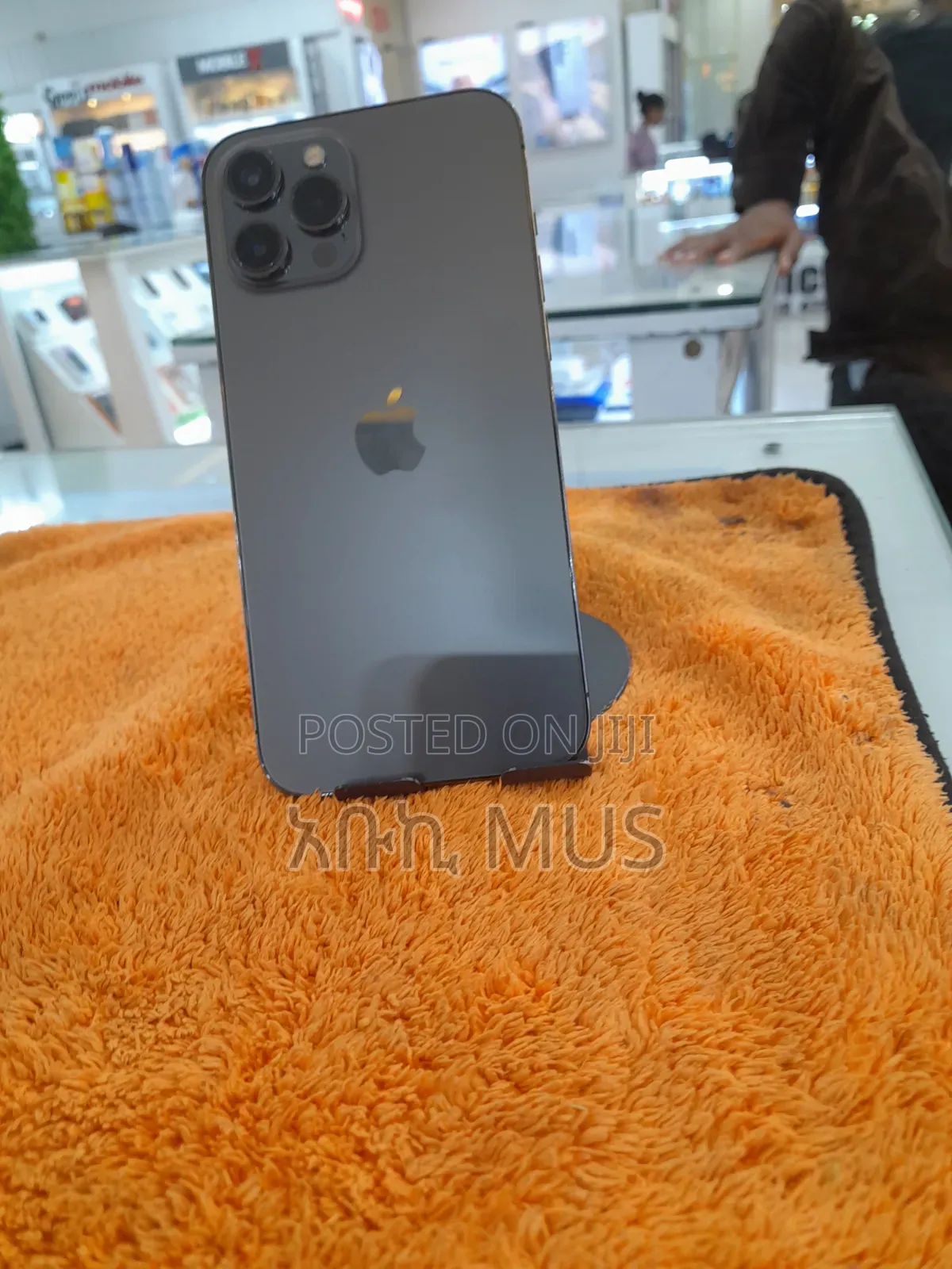 Apple iPhone 13 Pro Max 256 GB