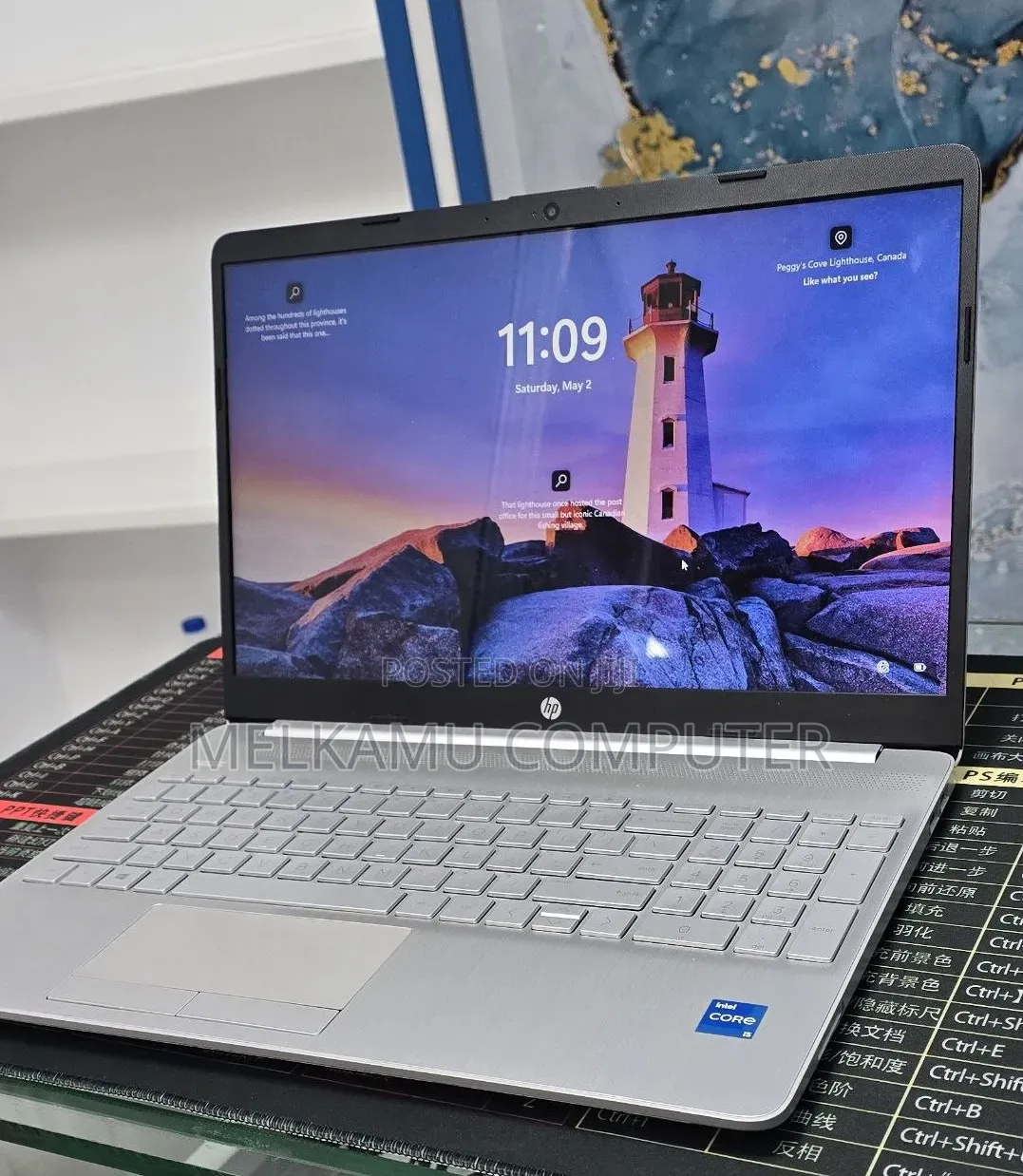 New Laptop HP Stream Notebook 8GB Intel Core i5 SSD 128GB
