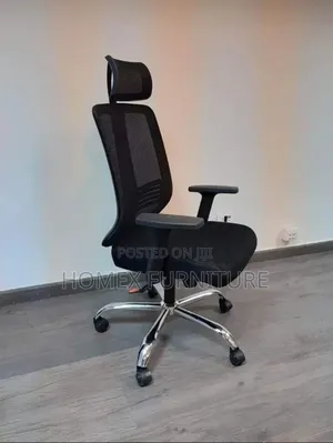 Office Furniture የቢሮ ፈርኒቸር ማናጀርያል ወንበር