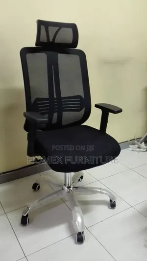 Office Furniture የቢሮ ፈርኒቸር ማናጀርያል ወንበር