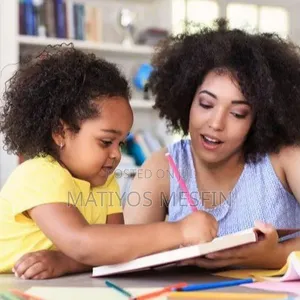 ማቲ አስጠኛ ፣ ከ Kg -6ኛ ክፍል ተማሪዎችን እናስጠናለን ። እጅግ በጣም ቅናሽ በሆነ መልኩ። አዲስ አበባ